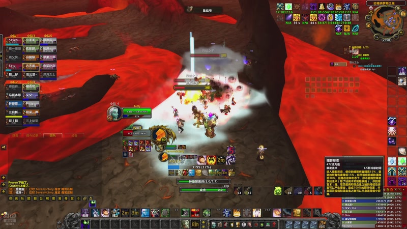 【2026-01-04 21点场】1K黄辉冯：黄辉冯：绝密猛攻 打号 上车 燃料~