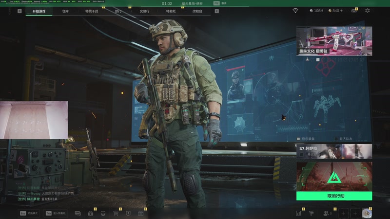 【2026-01-05 16点场】暴走的银剑君丶：银剑君：脖子落大枕感觉脖子不是自己的了`