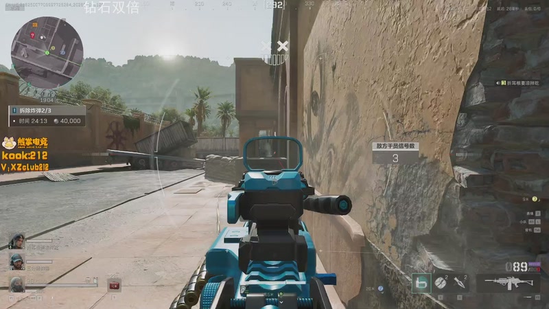 【2026-01-05 01点场】一番少侠29：【钻石双倍29】新年快乐！