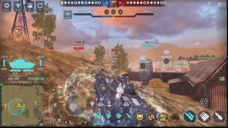 【2026-01-04 18点场】神怒流云飞沙：神怒~流云飞沙