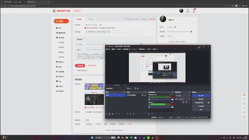 【2026-01-04 22点场】解说TH：歪~帽子叔叔吗？这里有个帅东西，抓他