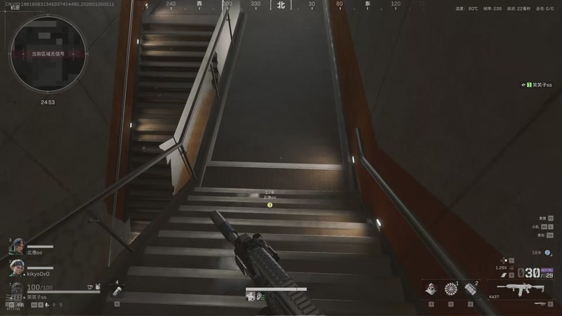 【2026-01-05 00点场】浅笑Giao：新年第第一天直播 辛苦了