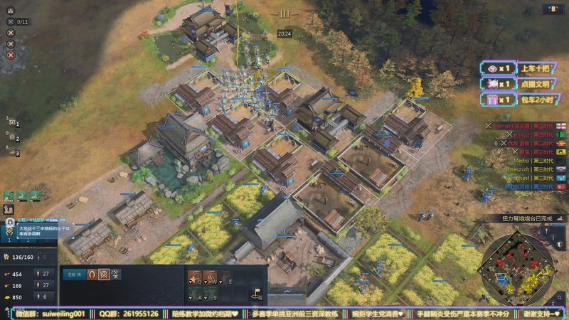 【2026-01-05 00点场】顾非池：【顾非池】需要弹幕高手教我上8000