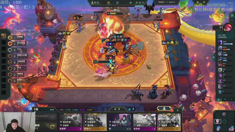 【2026-01-05 16点场】阿陈ctw：晚上OB平台赛