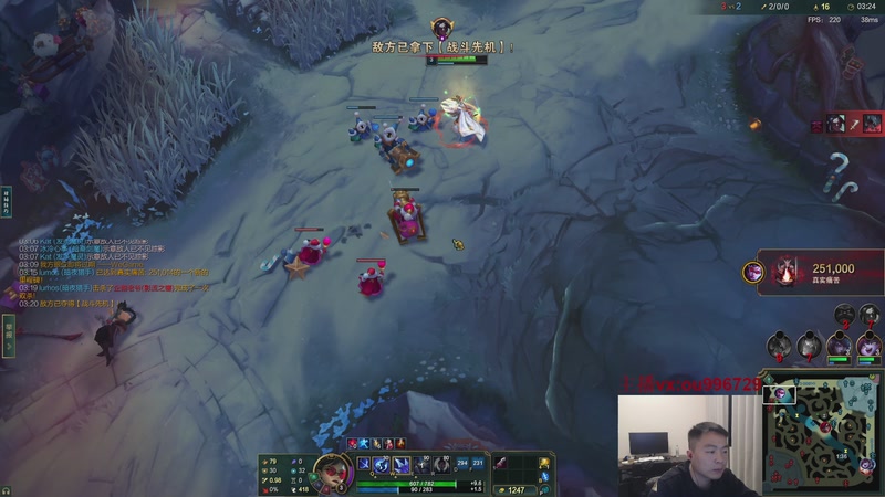 【2026-01-04 23点场】暗夜猎手光头强：我可是lol大王啊！