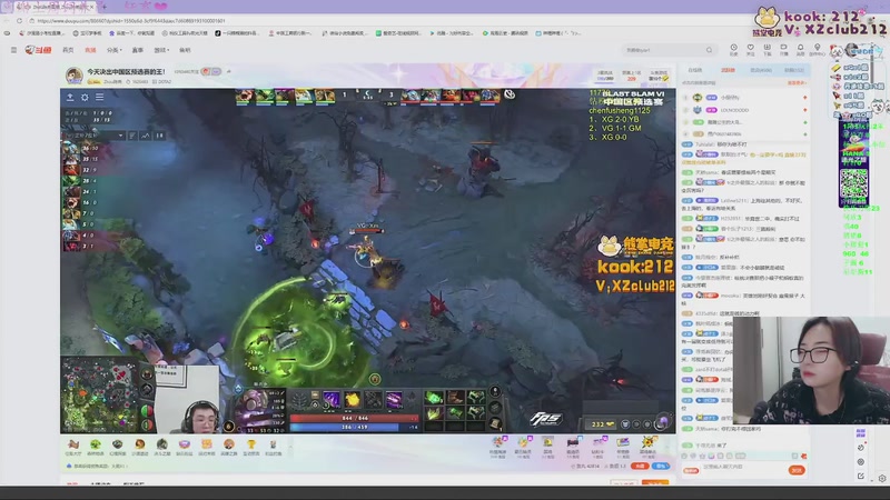 【2026-01-05 18点场】汐湲是小考拉：【汐湲】1.05~越玩越开心