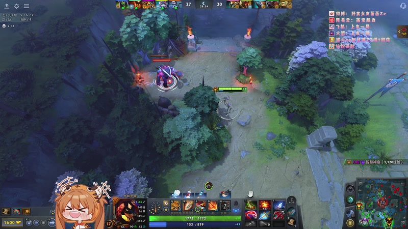 【2026-01-04 03点场】野蛮女友菡菡：天才往往都是以傻子的形式出现