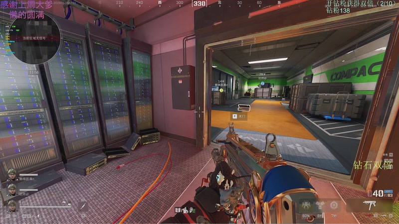 【2026-01-04 02点场】爱吃包谷的新一酱ye：七点doinb邀请赛～pubg启动