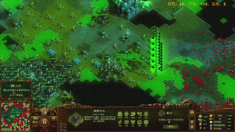 【2026-01-05 15点场】普通人陡壁：高筑墙广积粮打的丧尸直喊娘