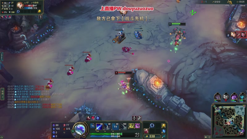 【2026-01-05 00点场】作作金克丝：作作金克丝:新年快乐噜