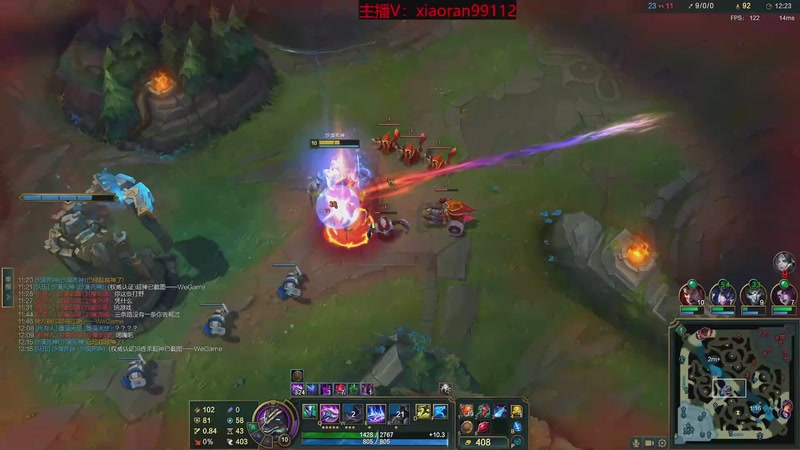 【2026-01-04 21点场】Dy丶小然：刺客流狗头 沉浸式发育！！