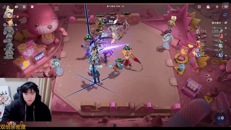 【2026-01-05 00点场】冲酱ccc：好运番倍，柿柿顺意！