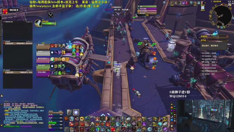 【2026-01-05 01点场】炎凉大宝宝：天冷了多喝热水