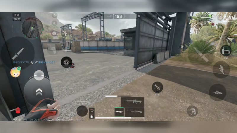 【2026-01-05 21点场】wsx7411254：生存才是王道3159343