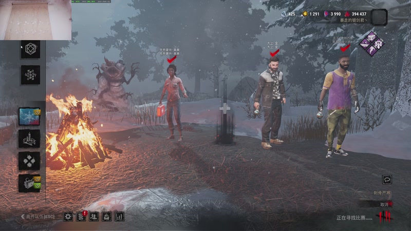 【2026-01-05 20点场】暴走的银剑君丶：银剑君：脖子落大枕感觉脖子不是自己的了`