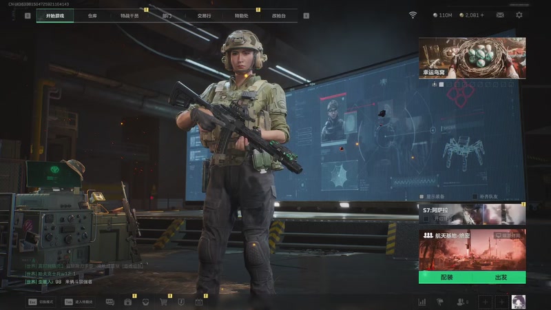 【2026-01-04 22点场】阿炎LTL：燃烧燃烧燃烧~