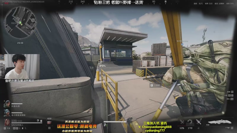 【2026-01-04 01点场】Lifeiwnl：许愿鸟窝，0点帮开