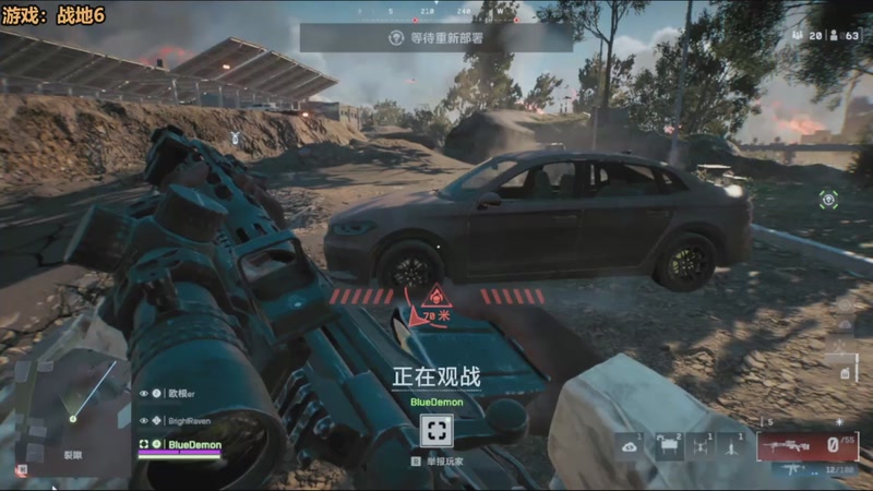 【2026-01-04 15点场】欧根er：王者万象棋开丸!好玩爱玩!