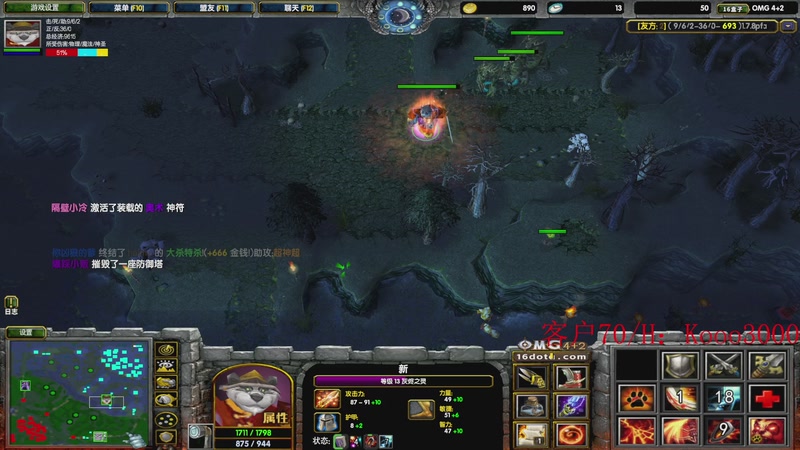 【2026-01-04 20点场】599zxcv：OMG赛季上车滴滴！