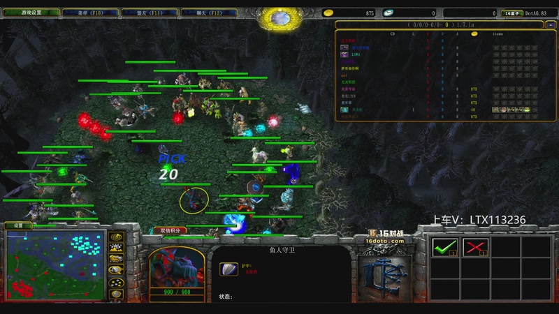 【2026-01-04 12点场】老花一打九：晚上9点半比赛打乖队