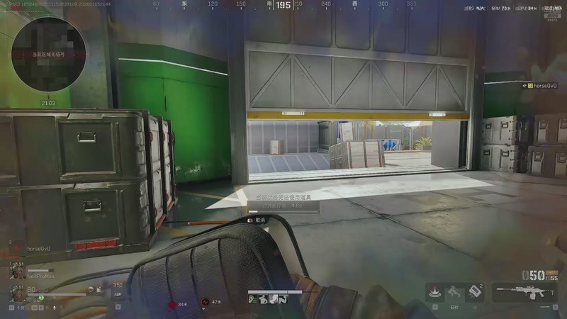 【2026-01-05 21点场】DYG萧玦：酸角州11188805