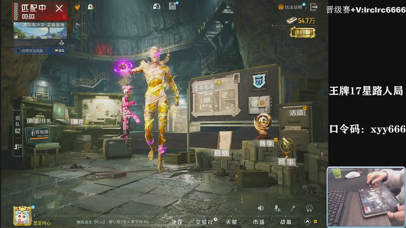 【2026-01-05 00点场】小妖洋：【一个精彩的直播间】