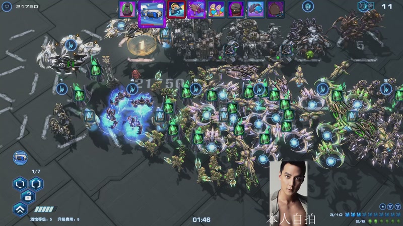 【2026-01-05 10点场】蓝桉LLan：蓝桉：集美们新乐快年~