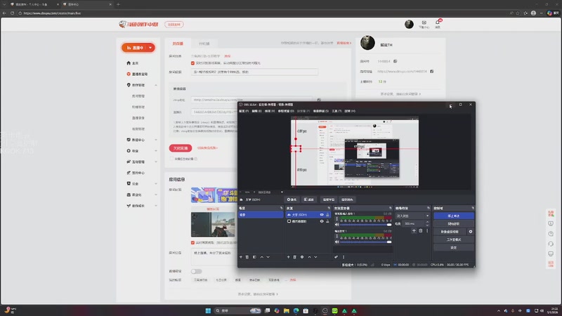 【2026-01-05 21点场】解说TH：歪~帽子叔叔吗？这里有个帅东西，抓他