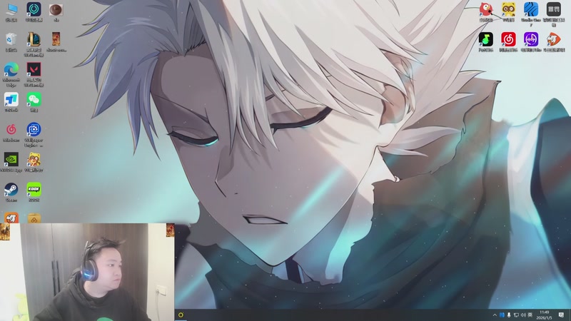 【2026-01-05 11点场】你的琳皇无限猖狂：2026新年快乐！ 3300