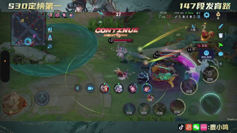 【2026-01-05 00点场】鹿小鸣l：无需鸟标证明 10040721