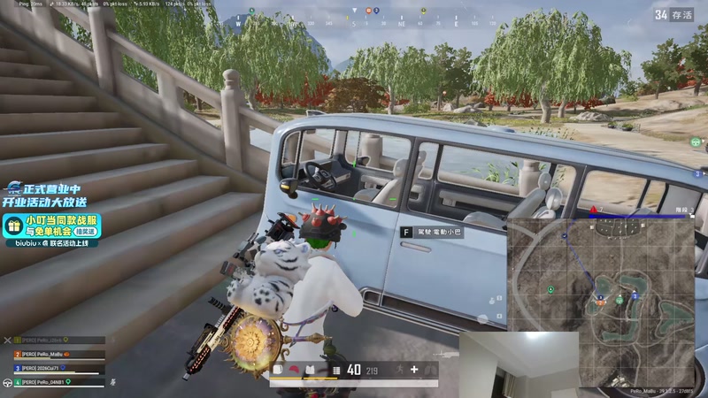 【2026-01-05 20点场】PeRo明明：新年快乐xdm~！