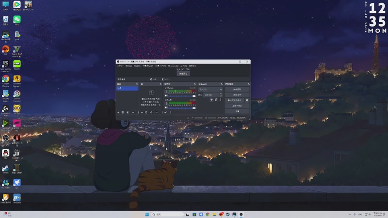【2026-01-05 12点场】主播杰克曼：游戏名：三国
