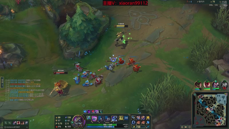 【2026-01-05 15点场】Dy丶小然：刺客流狗头 沉浸式发育！！