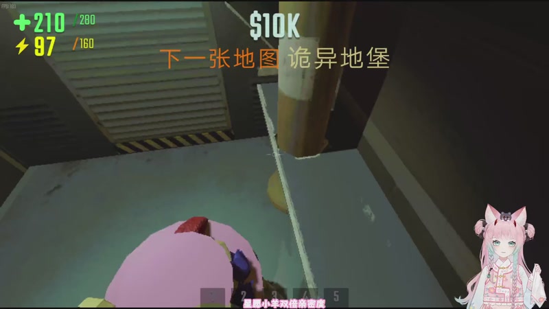 【2026-01-04 20点场】晚晚呦：【晚晚】新年快乐 好运常在~