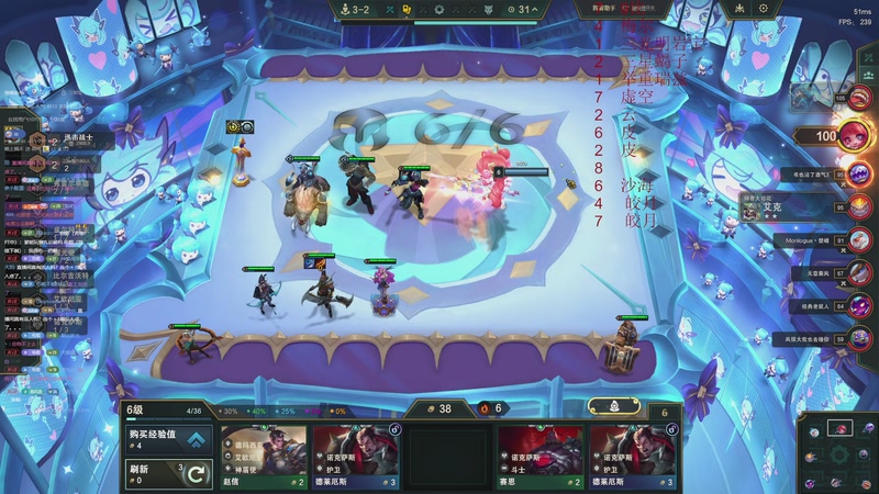 【2026-01-04 21点场】电棍：电棍：不上钻石不下播  双倍亲密度!