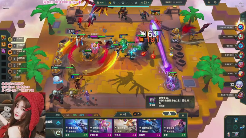 【2025-12-30 13点场】宝贝可可ouo：黑色玫瑰 你也一个人玩游戏吗