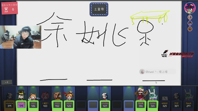 【2026-01-05 02点场】阿乐fps：欢迎收听你的月亮我的心！ 7459835