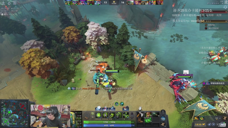 【2026-01-05 10点场】18yearsold天残少年K9：k9:技术看运气，运气看演员，对局看我