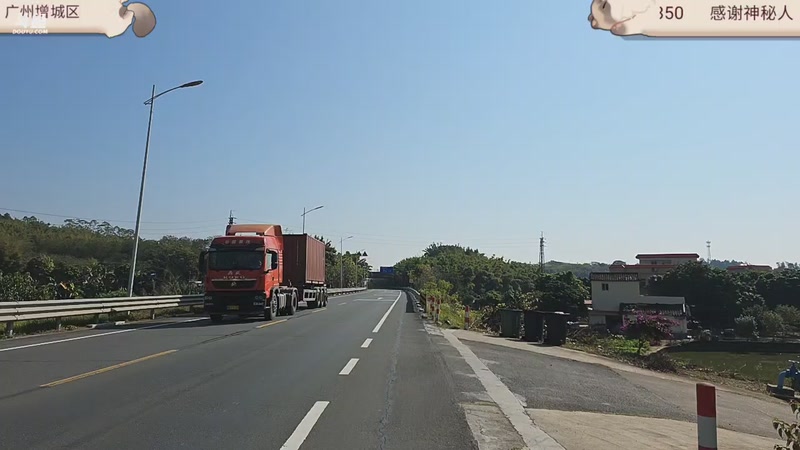 【2026-1-4 11点场】小石头徒步:广西骑行广东福建省