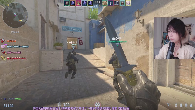 【2026-01-05 17点场】是希文吖丶：祝大家得偿所愿！