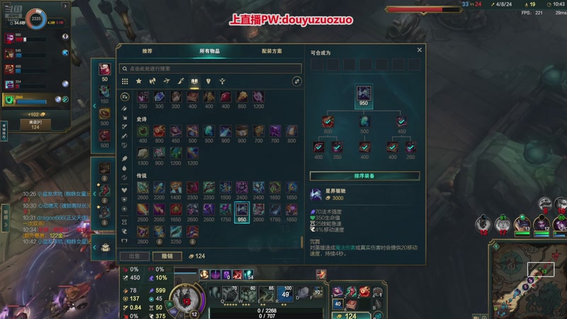 【2026-01-05 17点场】作作金克丝：作作金克丝:新年快乐噜