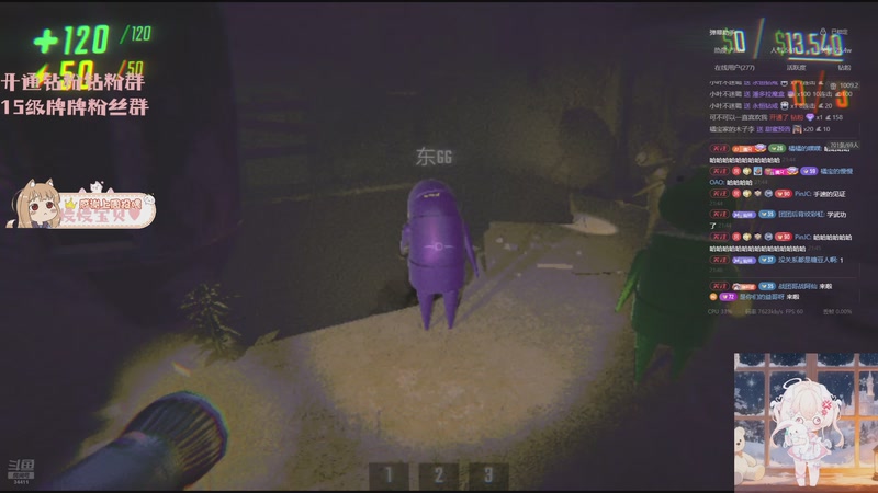 【2026-01-04 21点场】OrangebabyOAO：生日快乐orangebaby