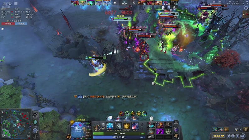 【2026-01-05 18点场】苏科大：备战新赛季 随便玩玩