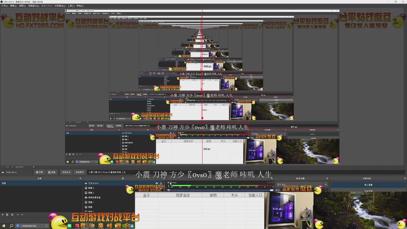 【2026-1-4 娄底】小震 刀神 方少〖3vs2〗魔老师 咔叽 人生