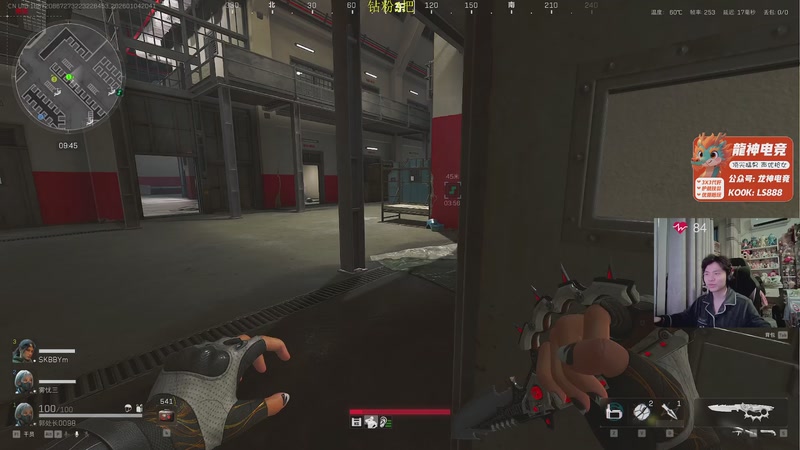 【2026-01-04 20点场】陈浩南丶ABS：传奇威龙王