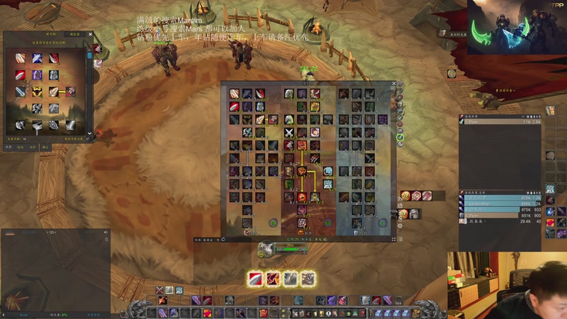 【2026-01-05 01点场】DMC葡萄鹏：出门了今天刚回家，随便玩玩