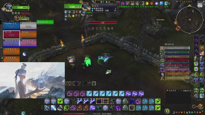 【2026-01-05 00点场】陈少oi：势均力敌吗 我要的是绝对的压制