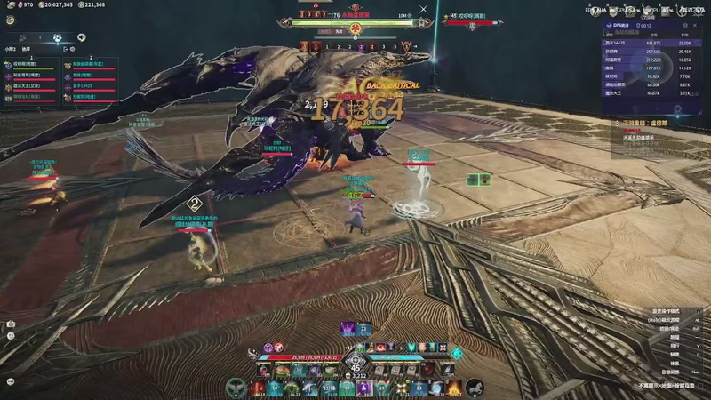 【2026-01-04 21点场】戴老六：倒闭倒计时 14429