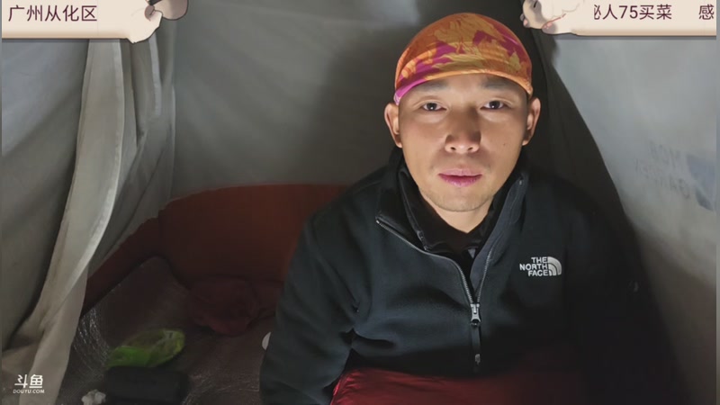 【2026-1-3 20点场】小石头徒步:广西骑行广东福建省