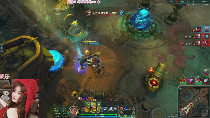 【2026-01-01 14点场】宝贝可可ouo：黑色玫瑰 你也一个人玩游戏吗